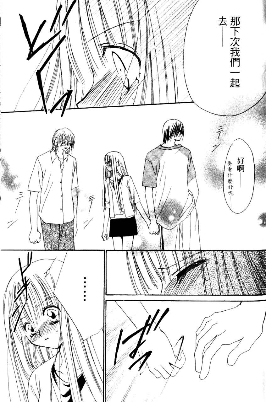 第167页