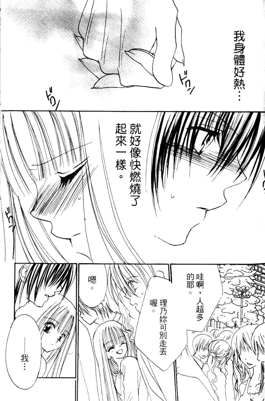 第169页