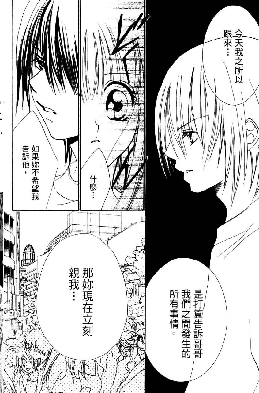 第170页