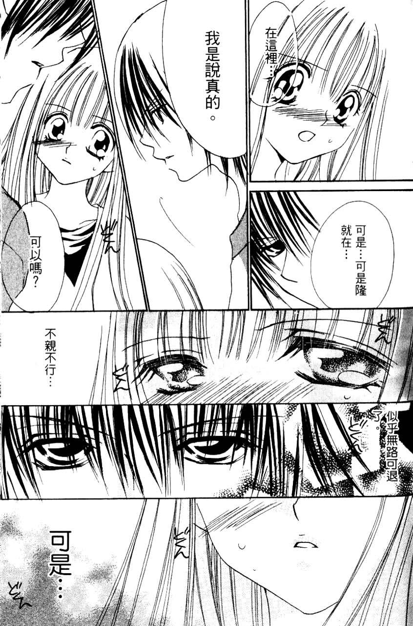 第171页