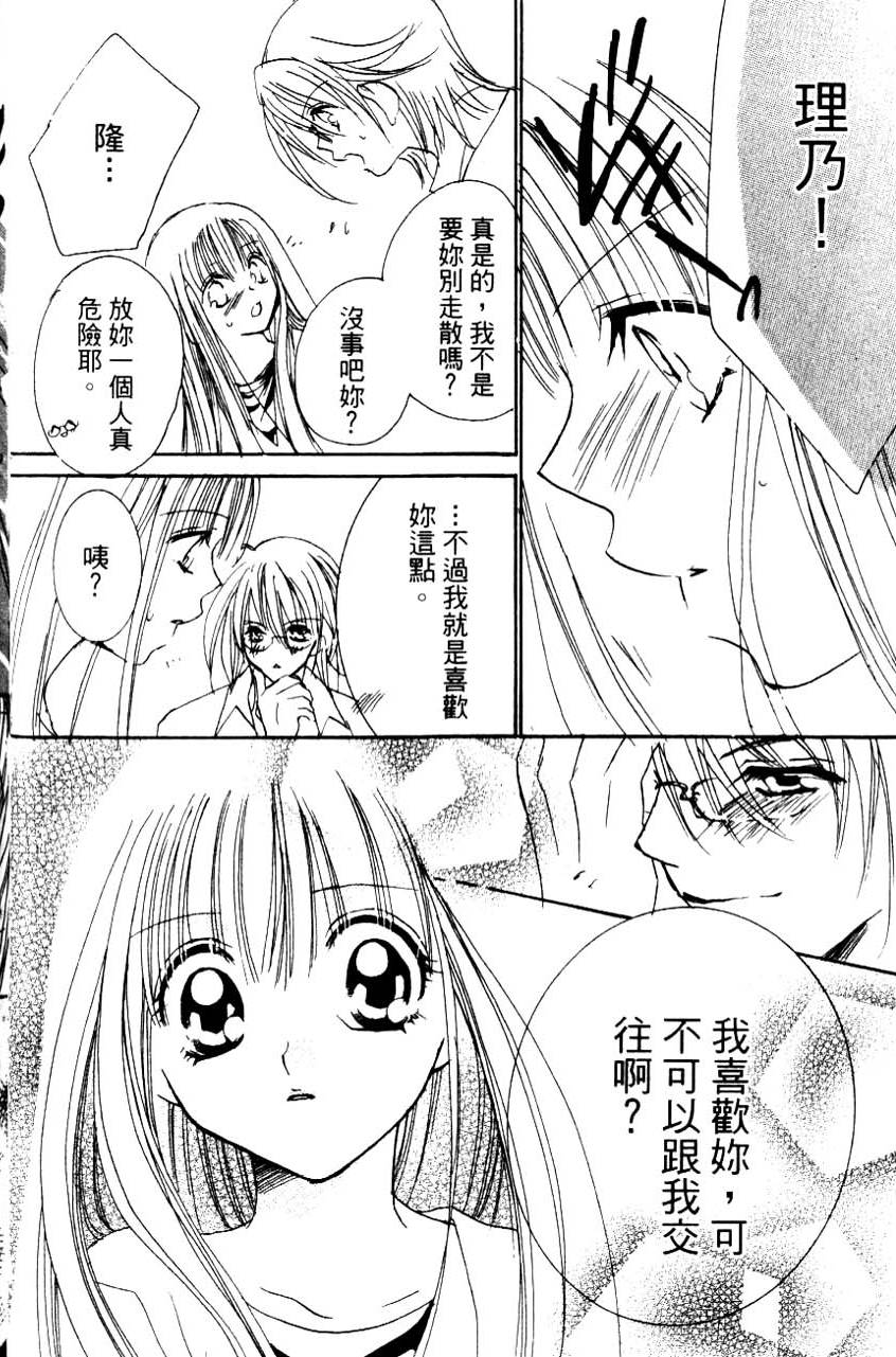 第174页