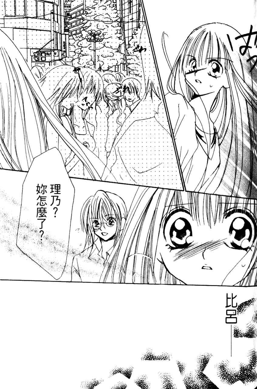 第175页