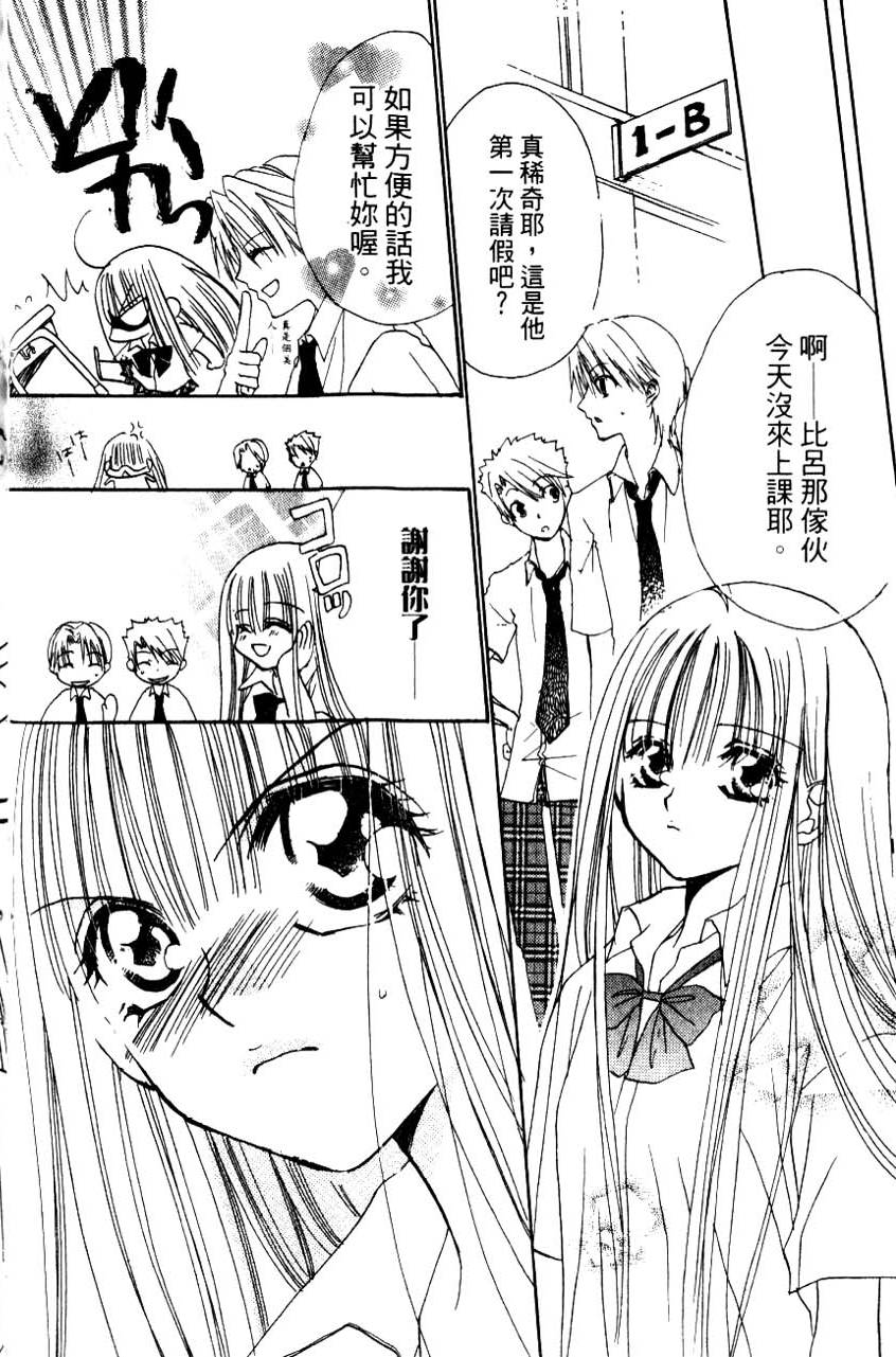 第176页