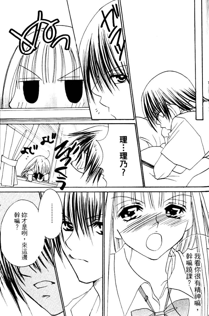 第177页