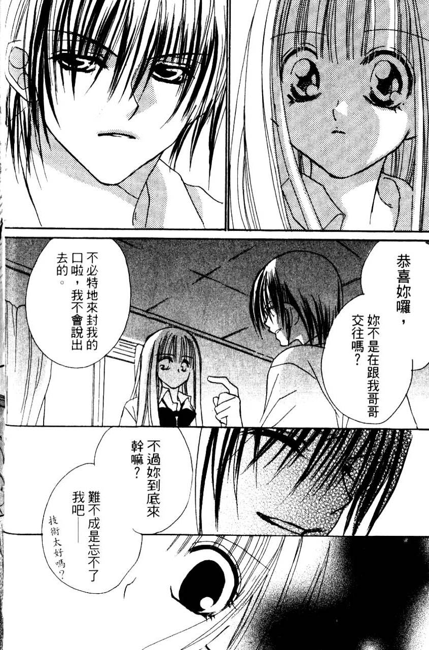 第178页