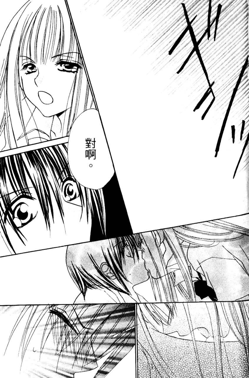 第179页
