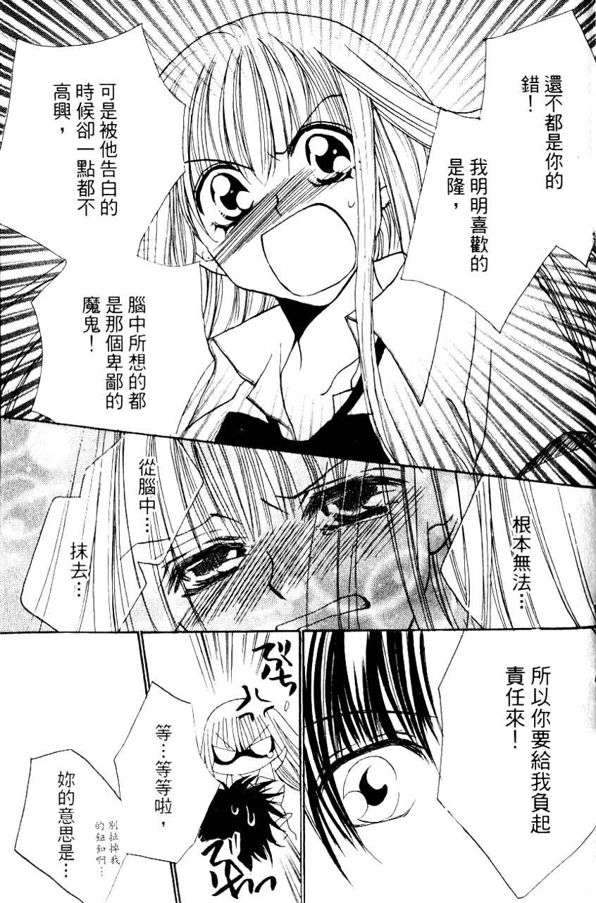 第181页