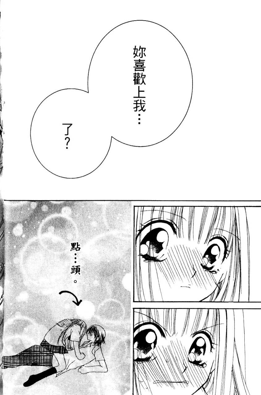 第182页