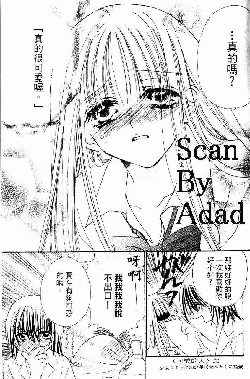 第185页