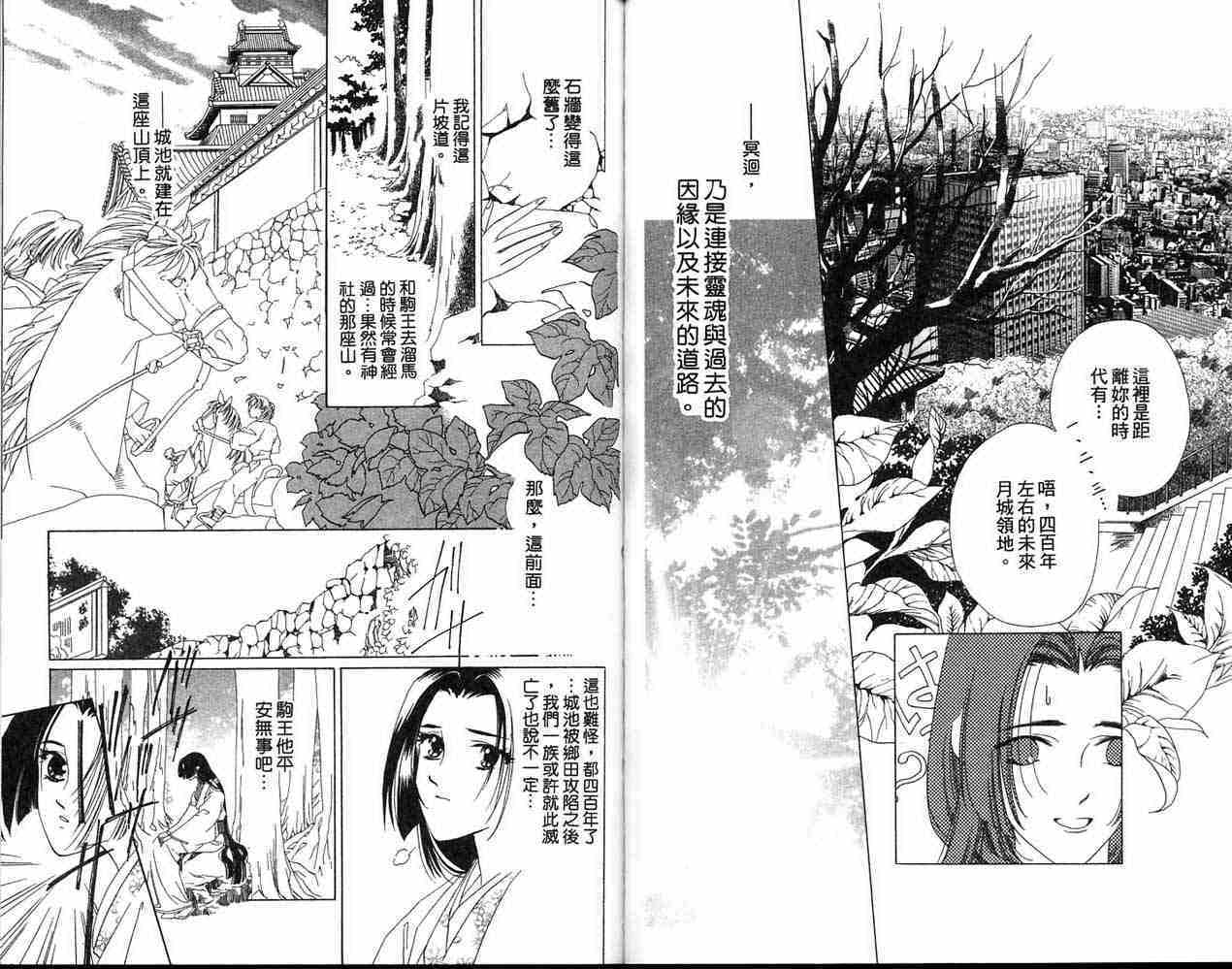 第57页