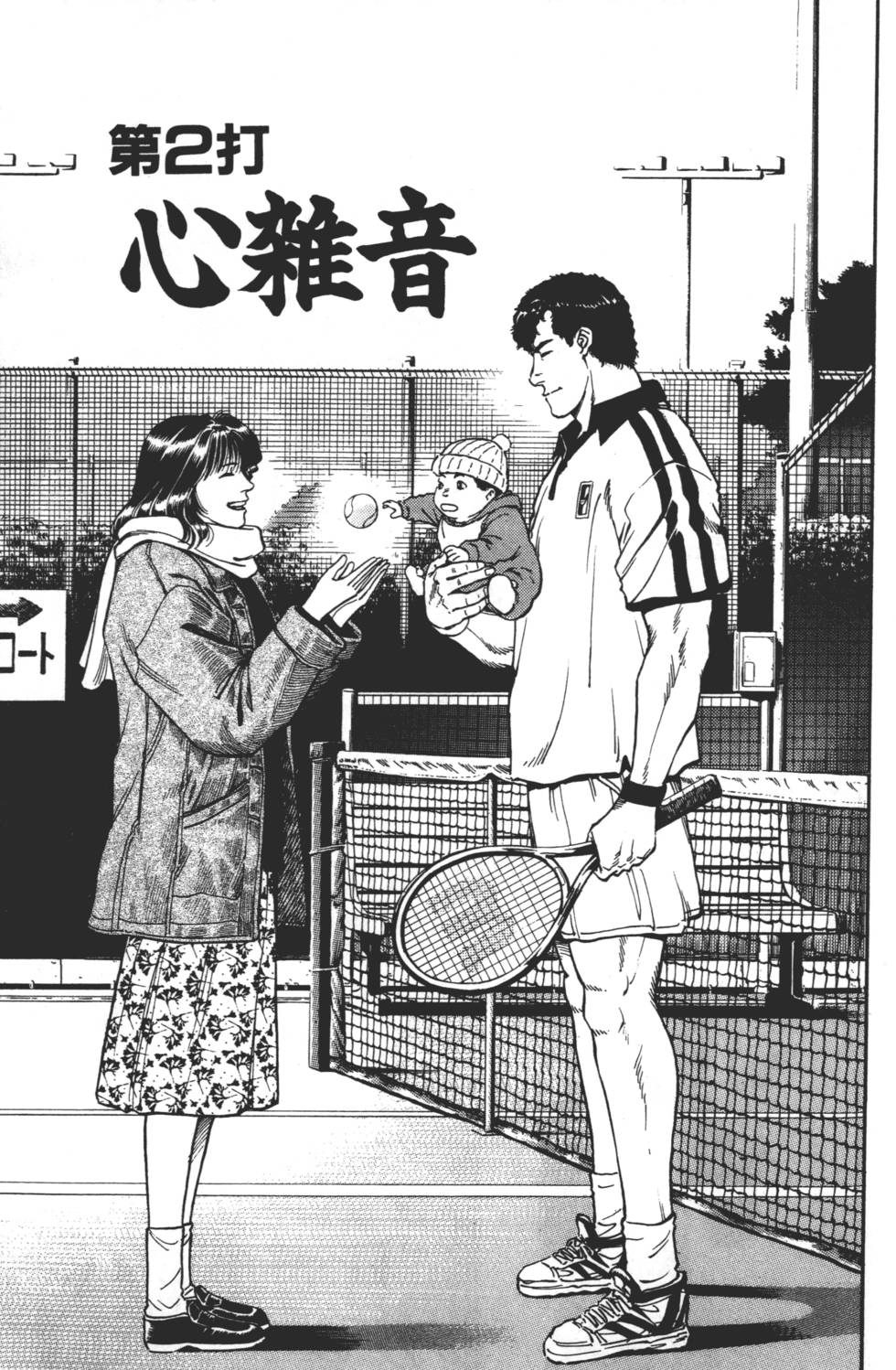 第39页