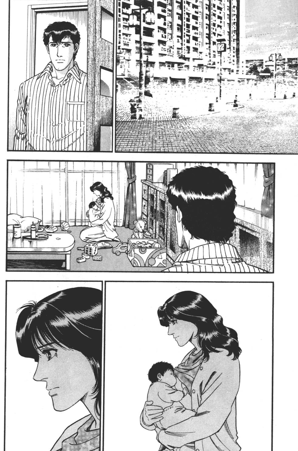 第90页