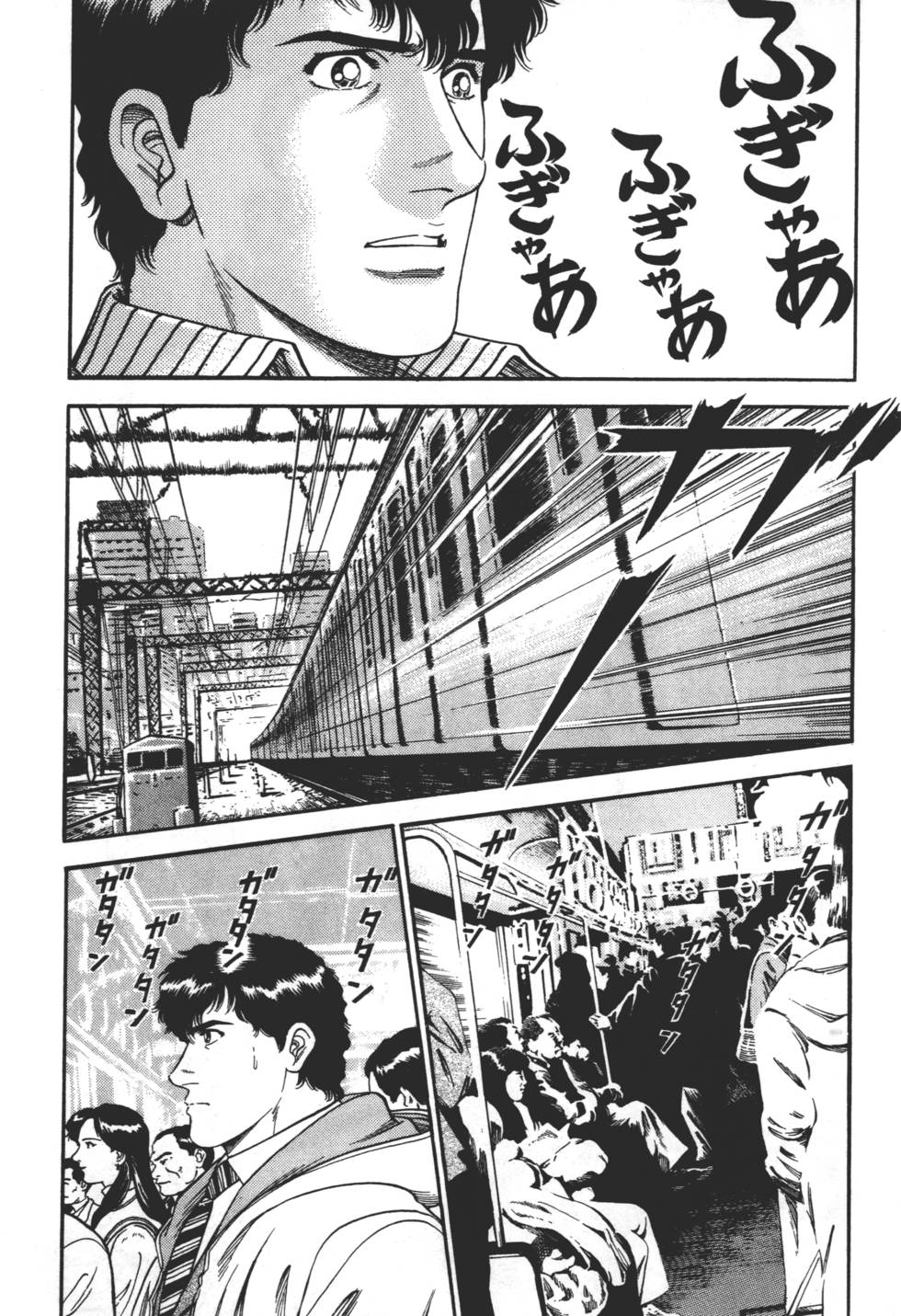 第95页