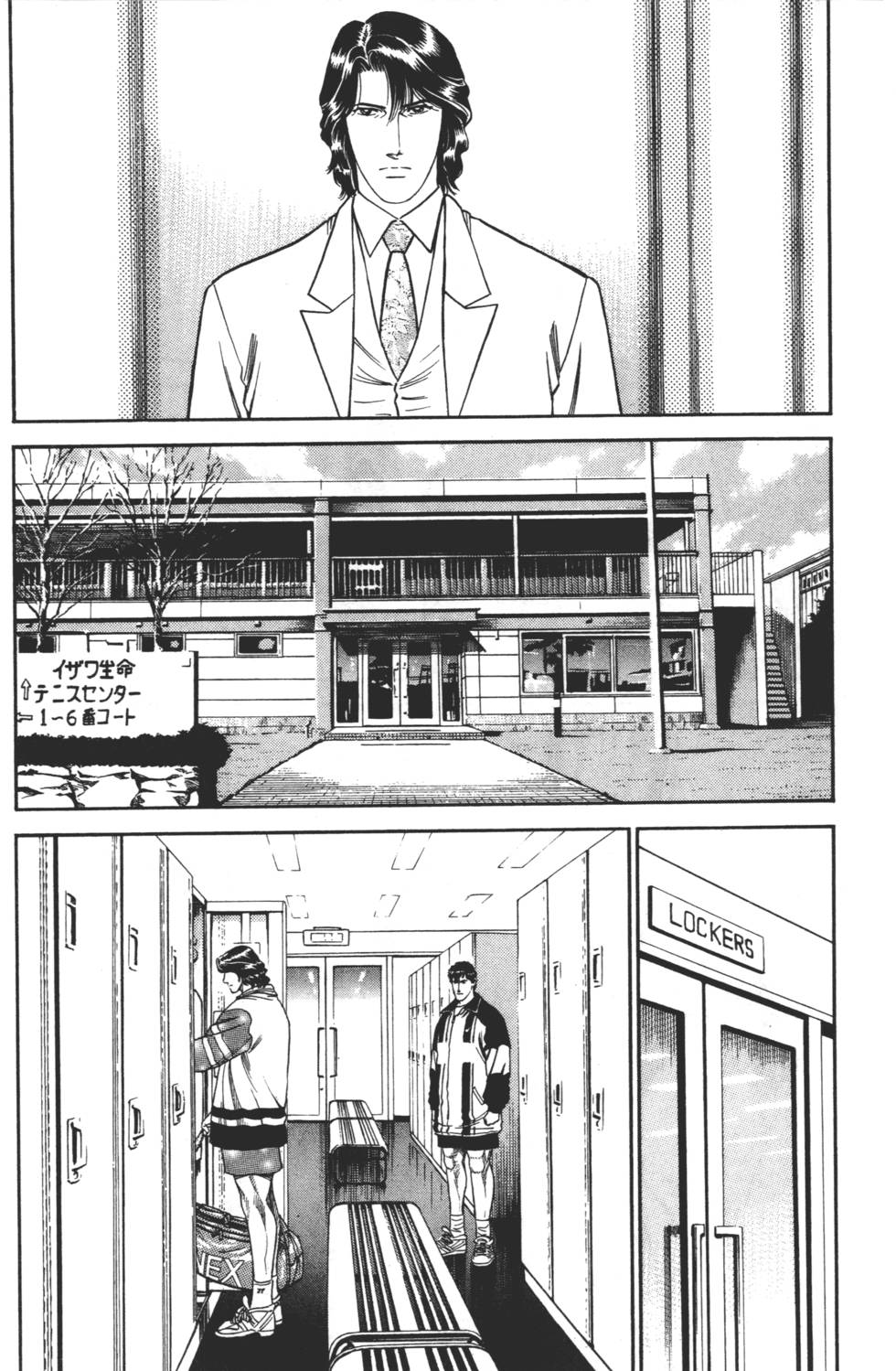 第98页
