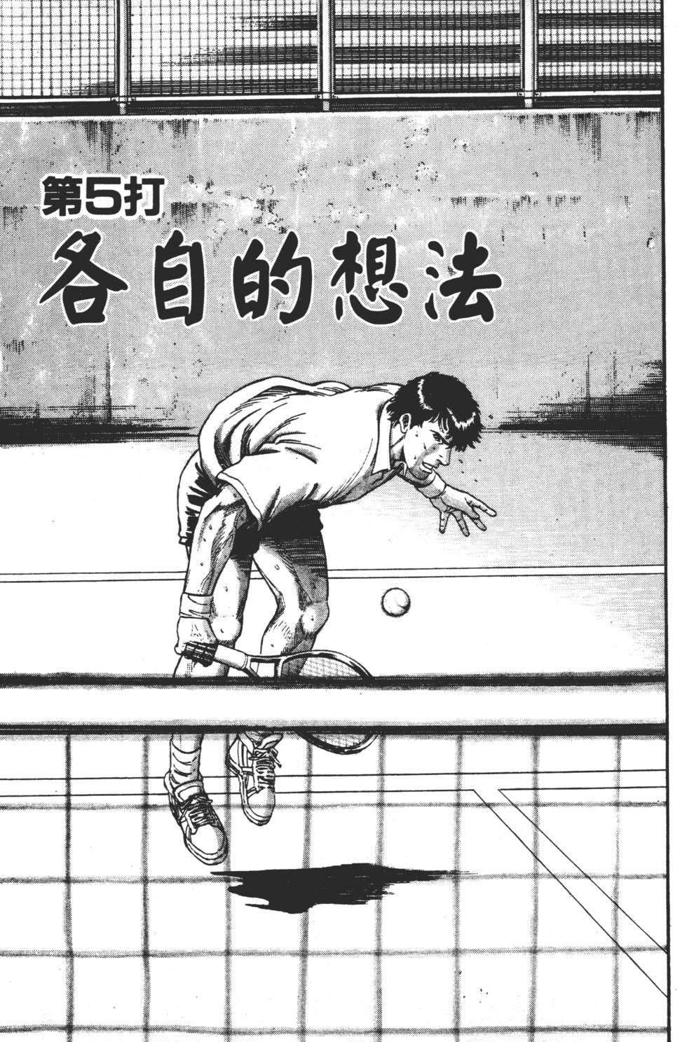 第109页