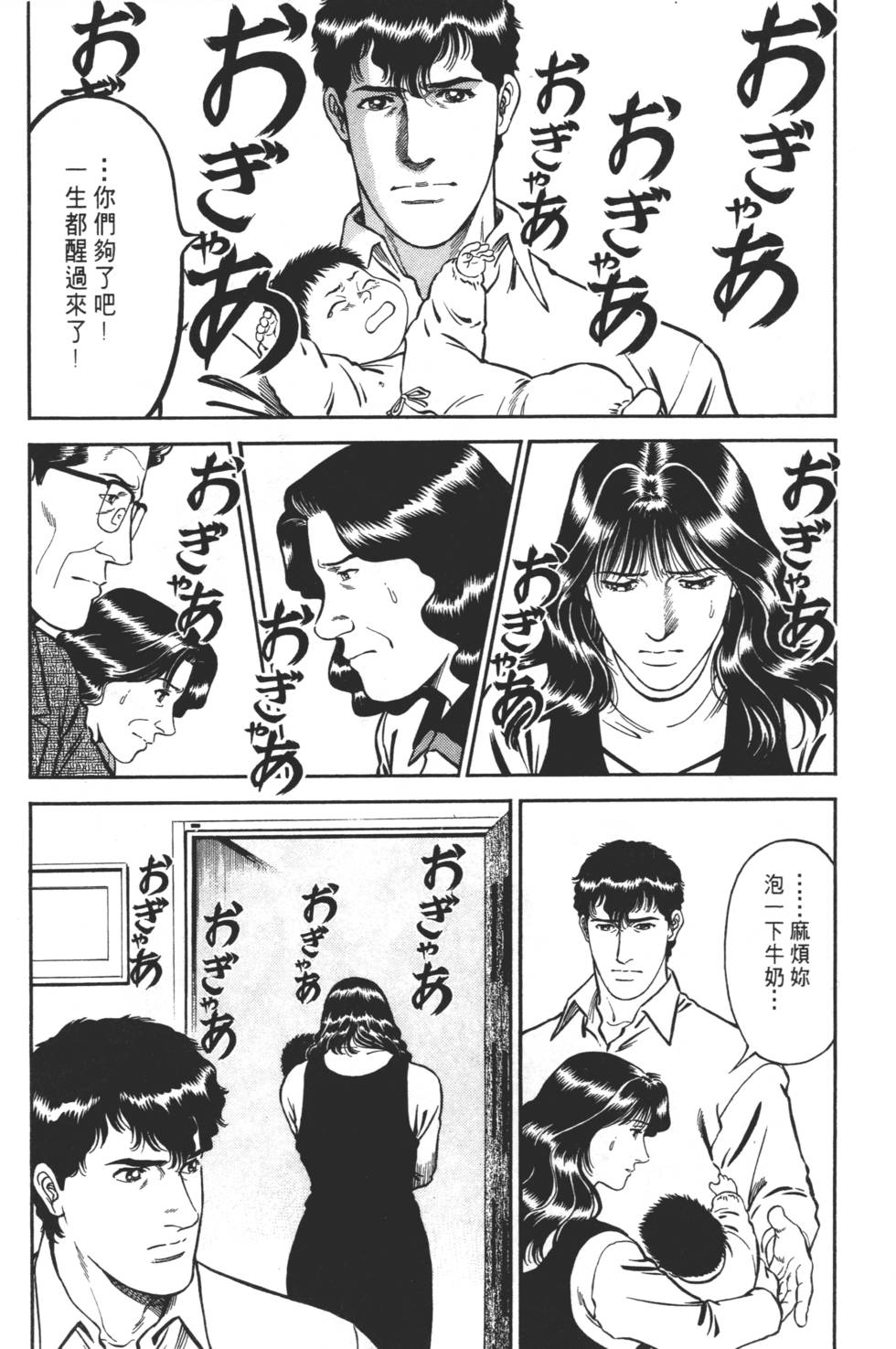 第126页