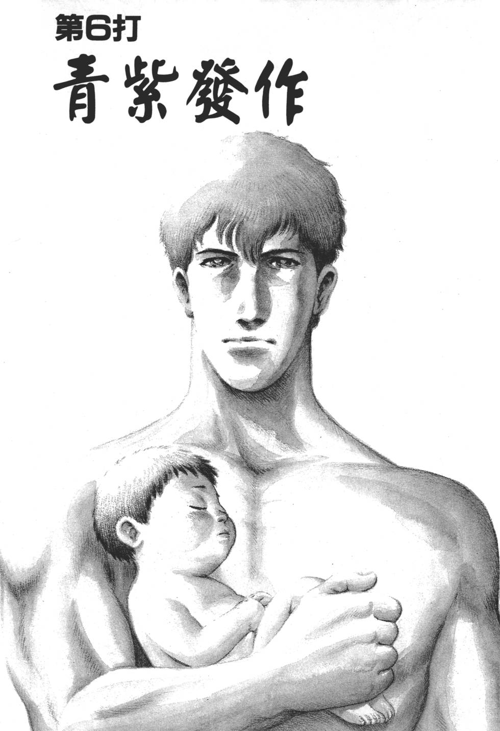 第129页