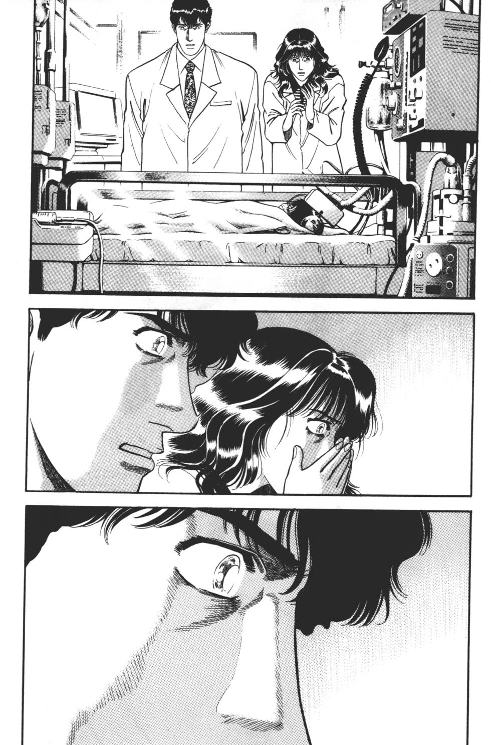 第195页