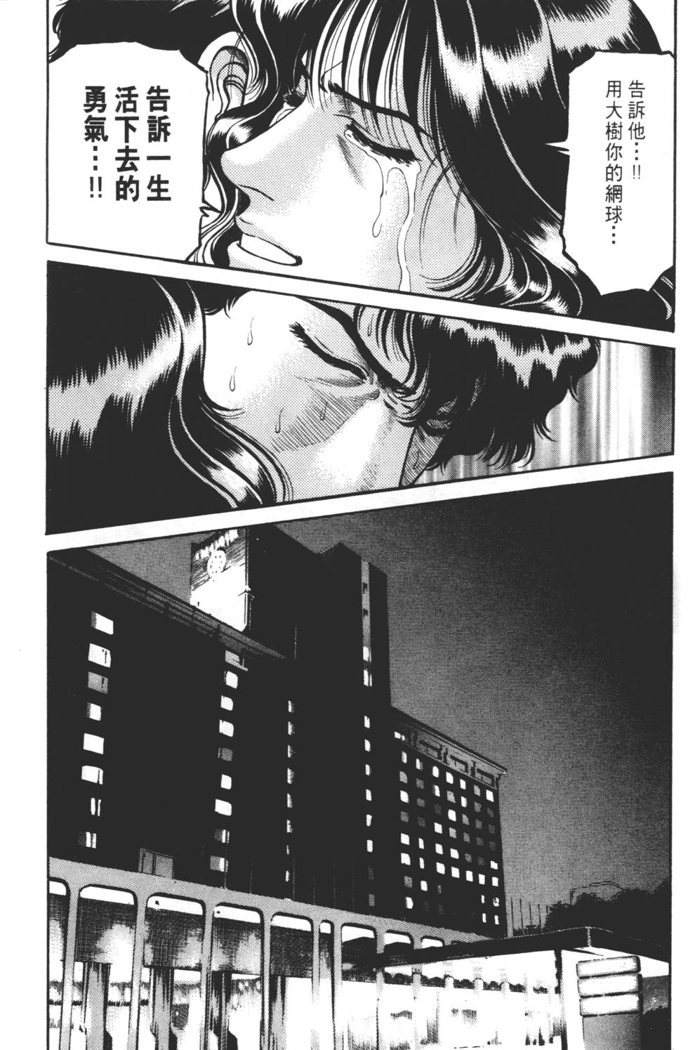 第206页