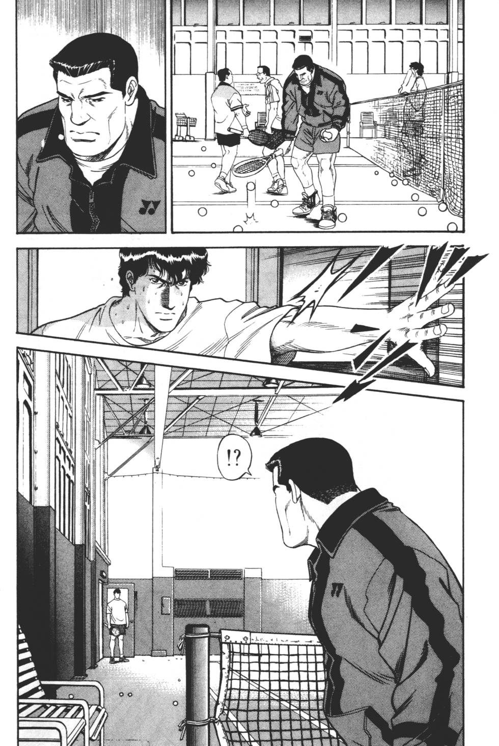 第207页