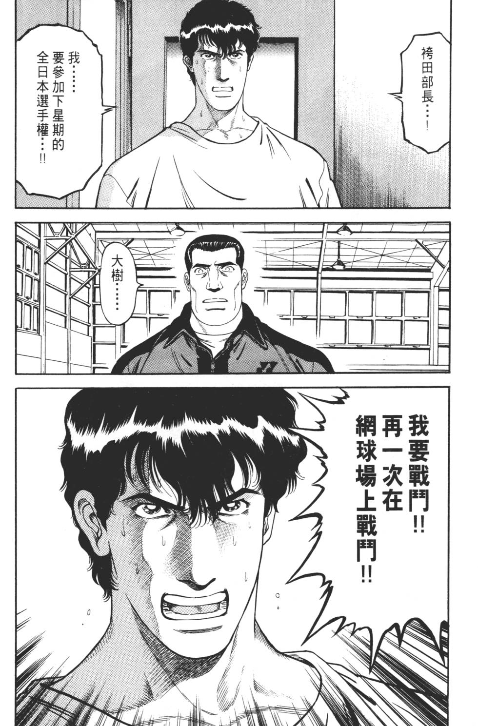 第208页