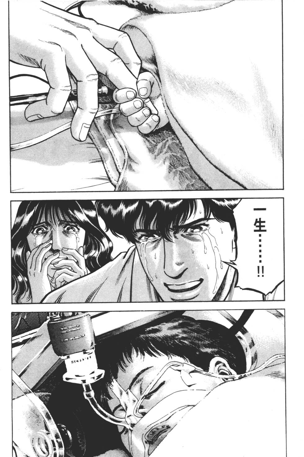第226页