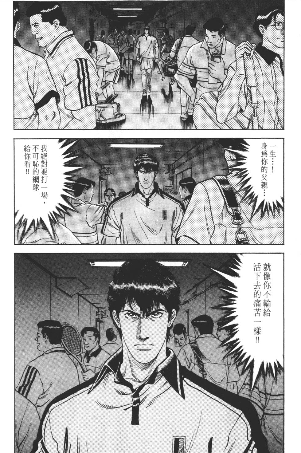 第230页