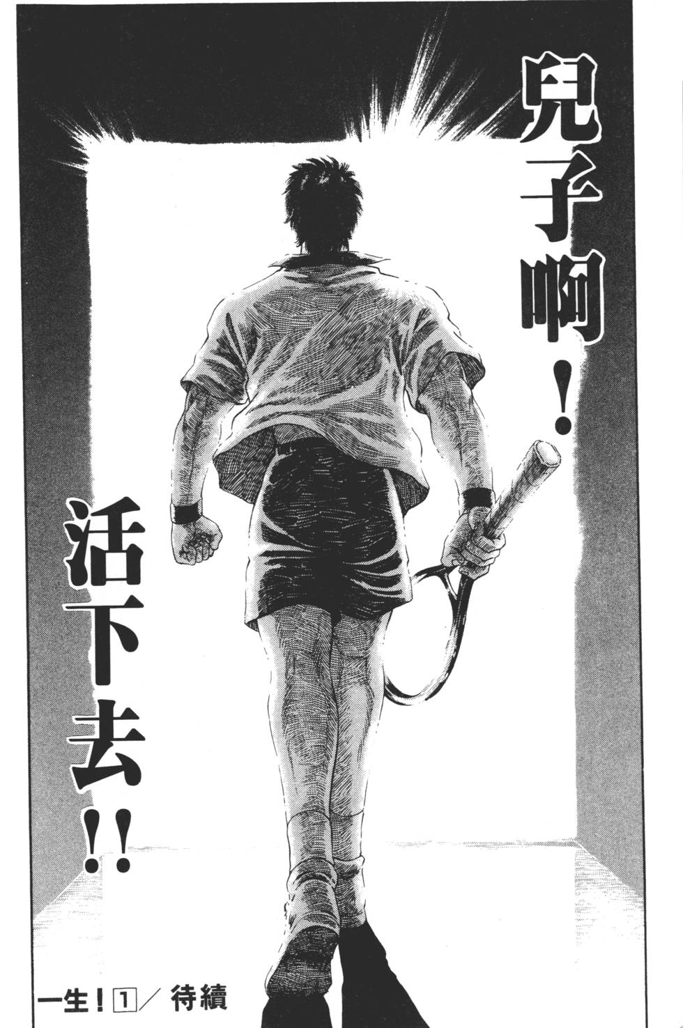 第232页