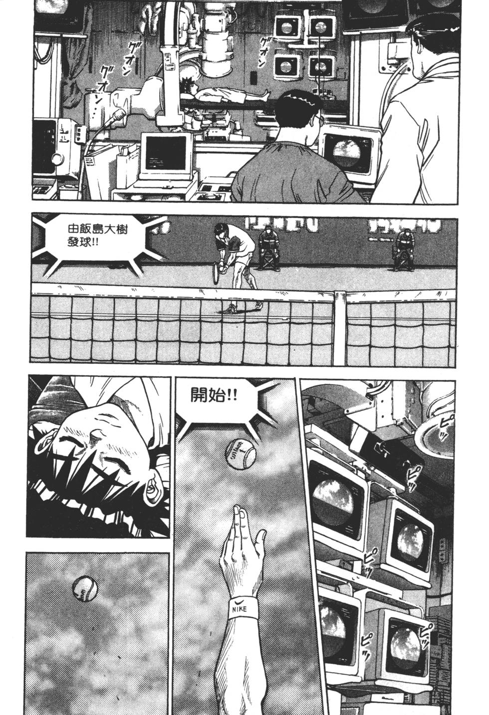 第78页