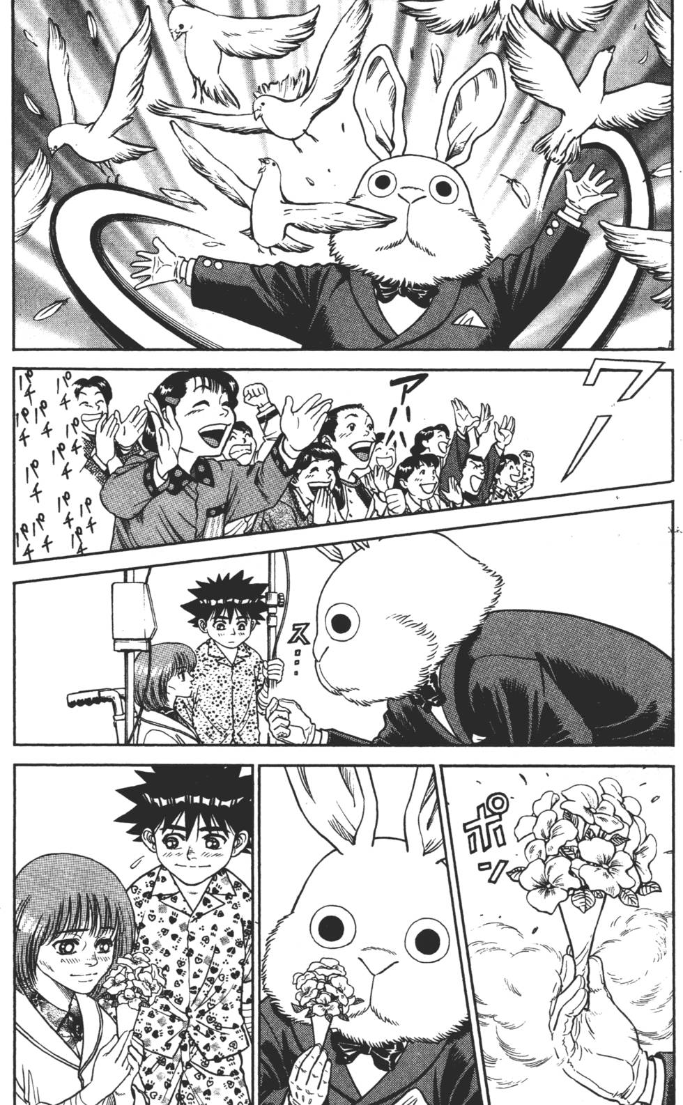 第100页