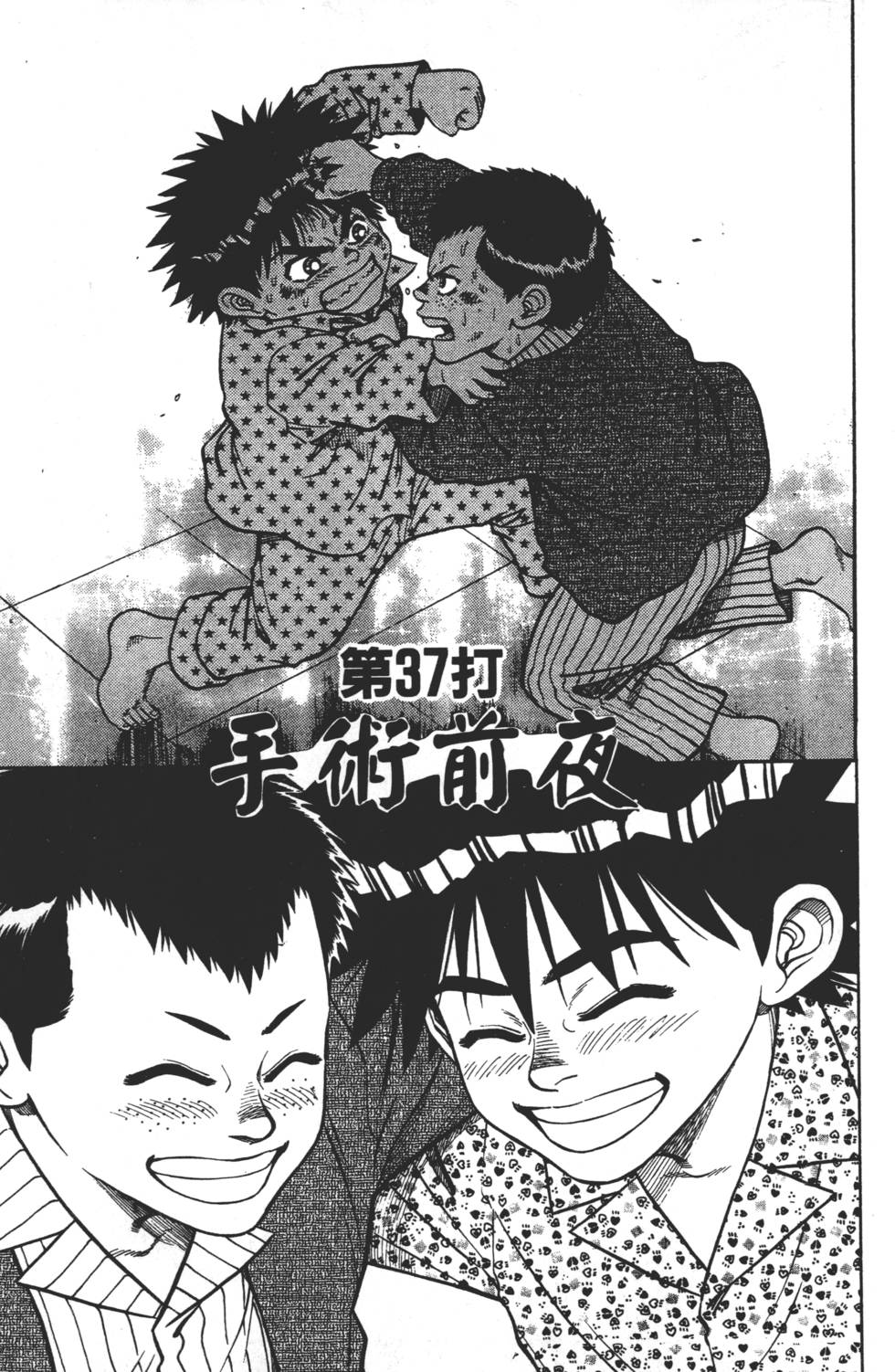 第125页