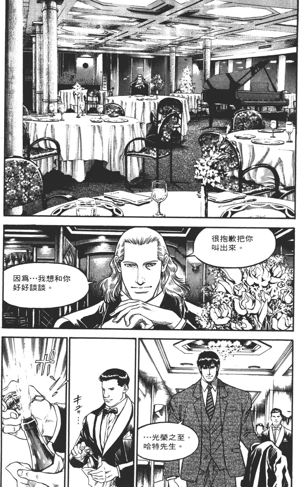 第148页