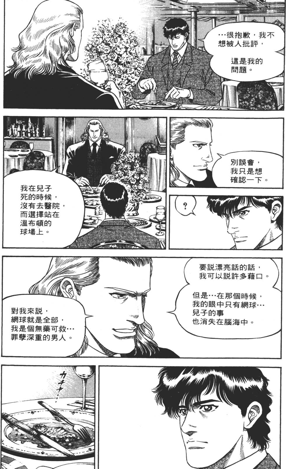 第152页