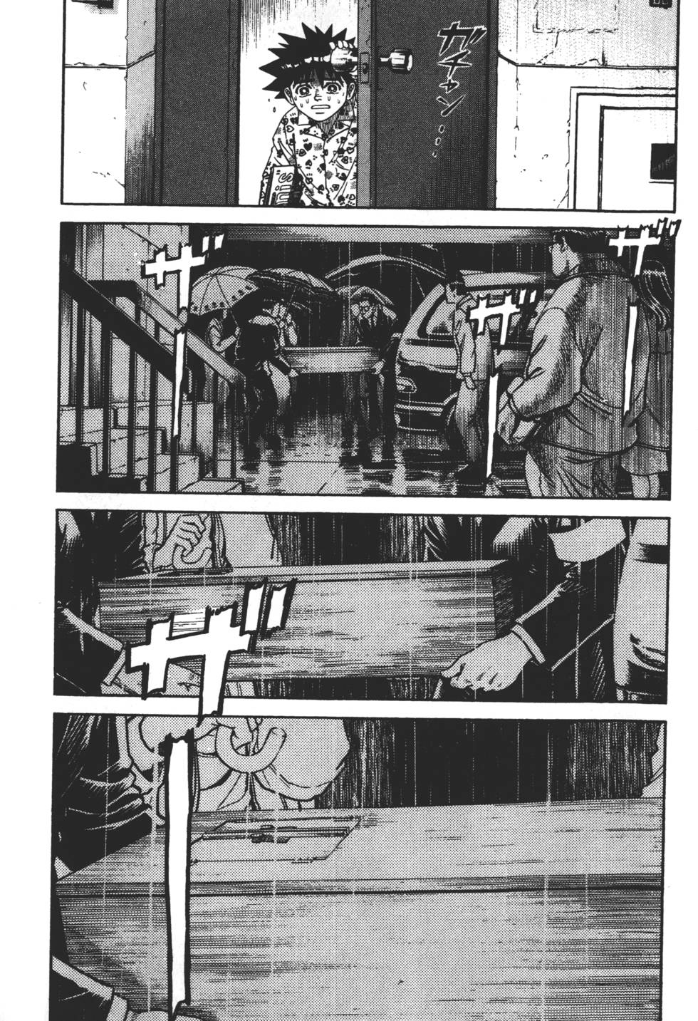 第161页