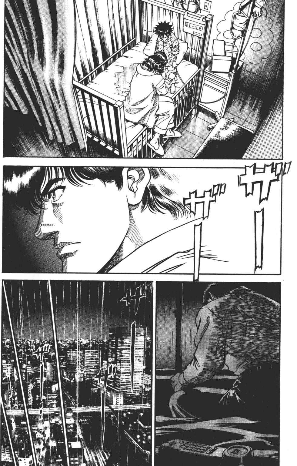 第172页
