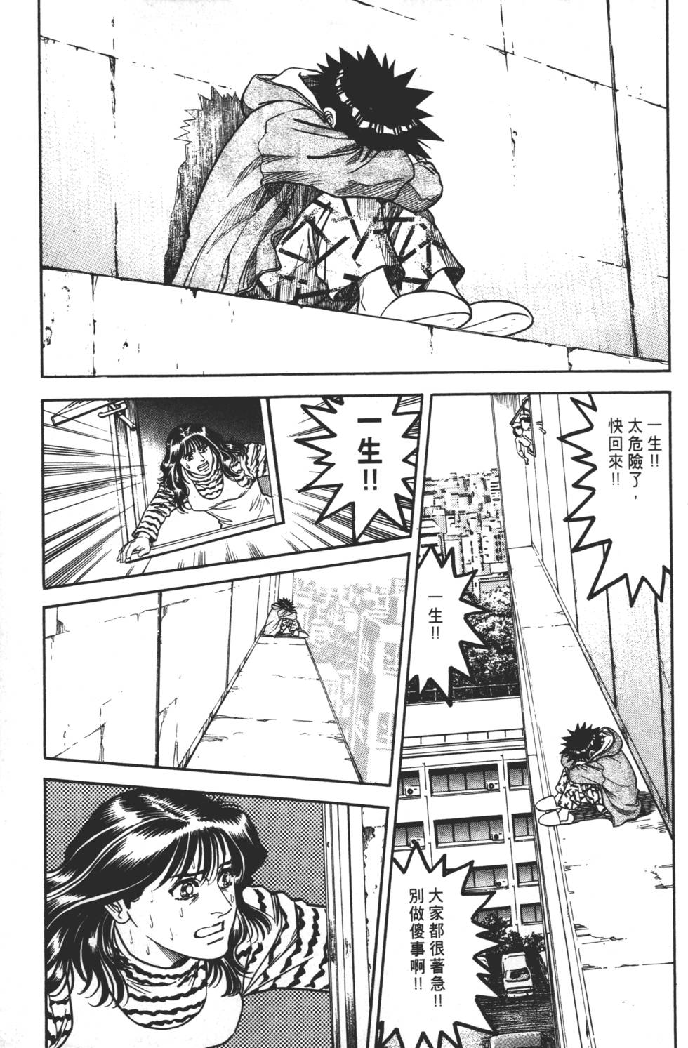 第189页
