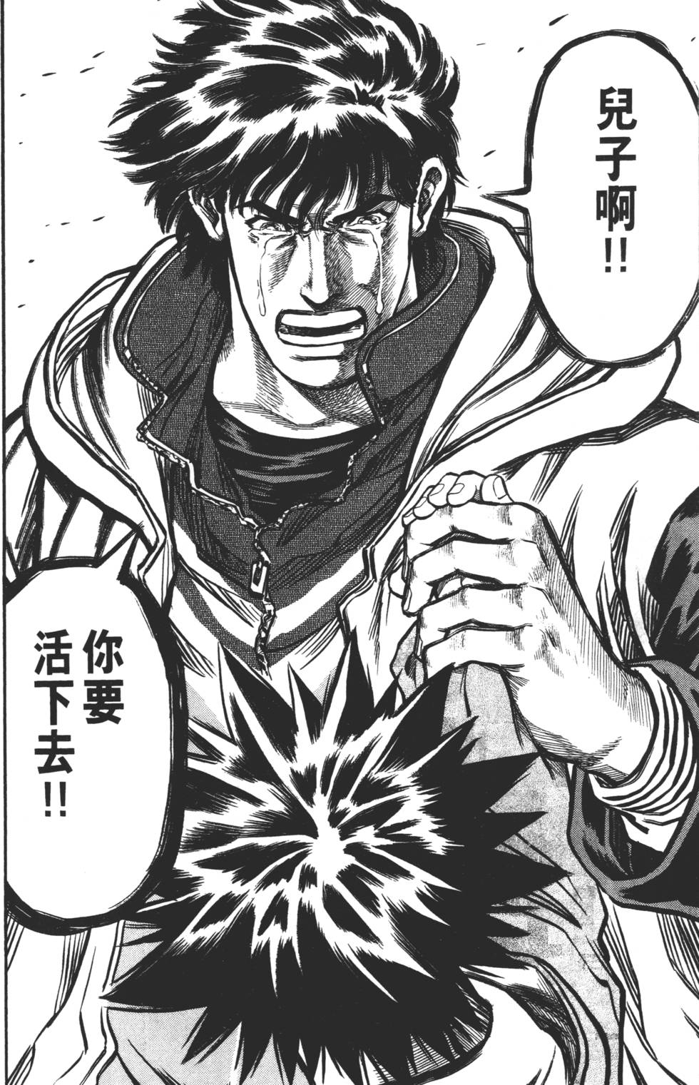 第200页