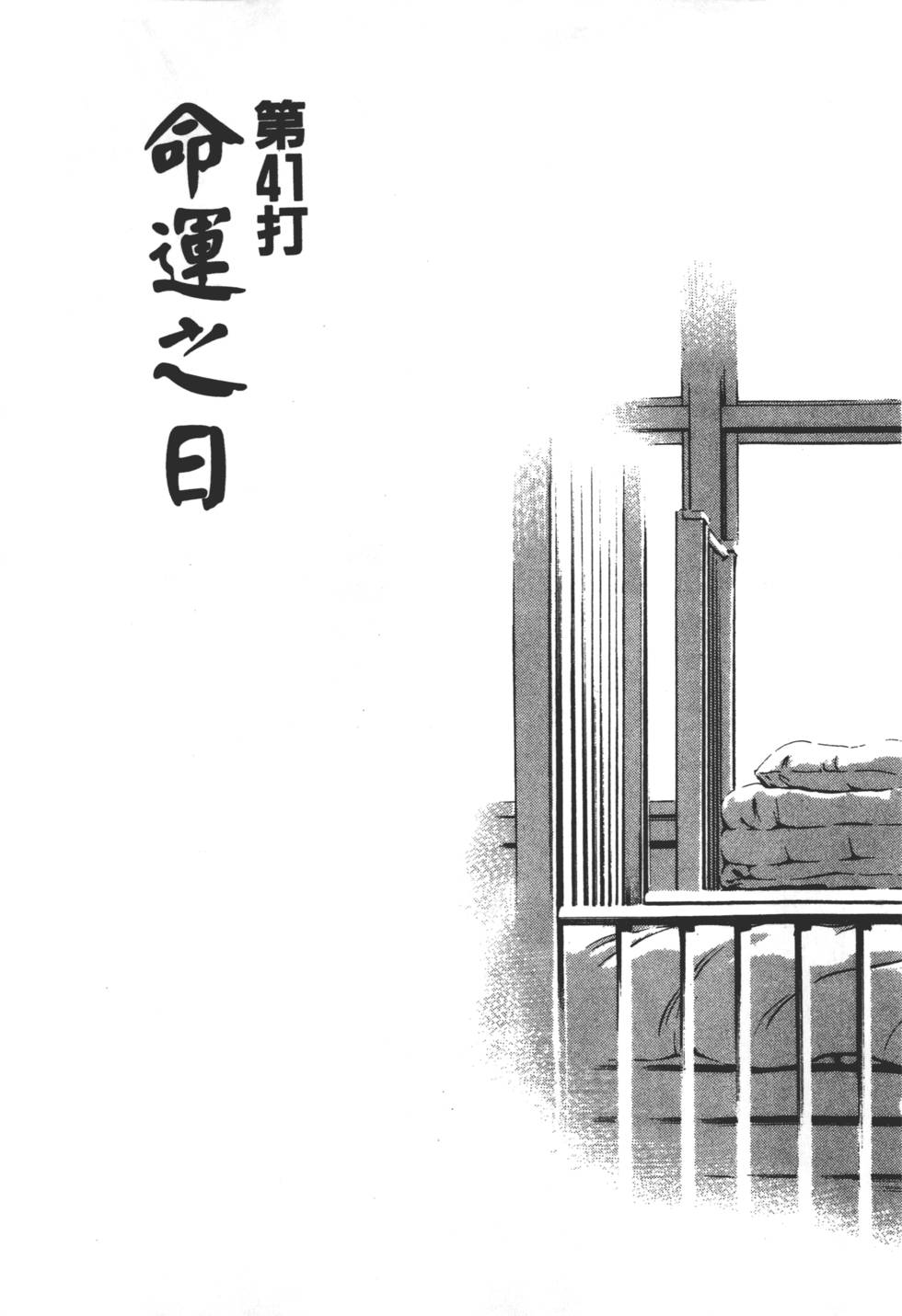 第207页