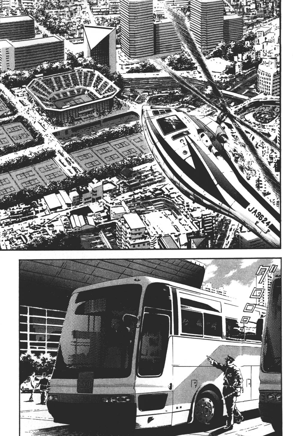 第209页