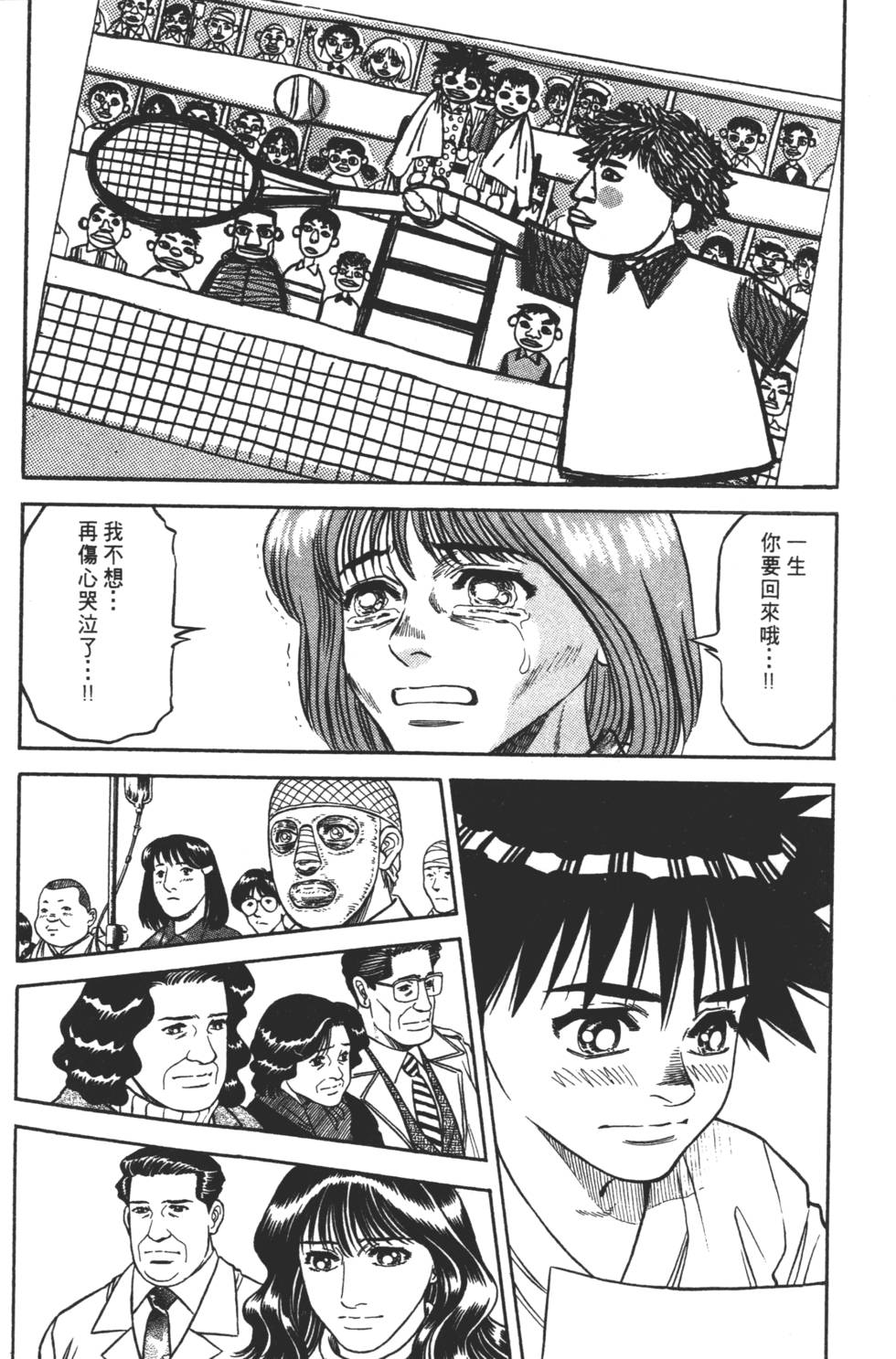 第218页