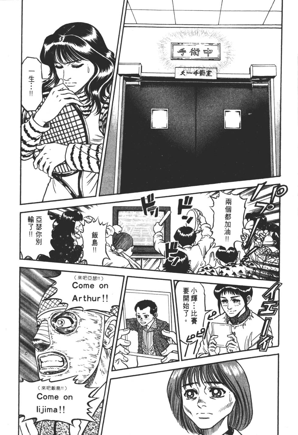 第222页