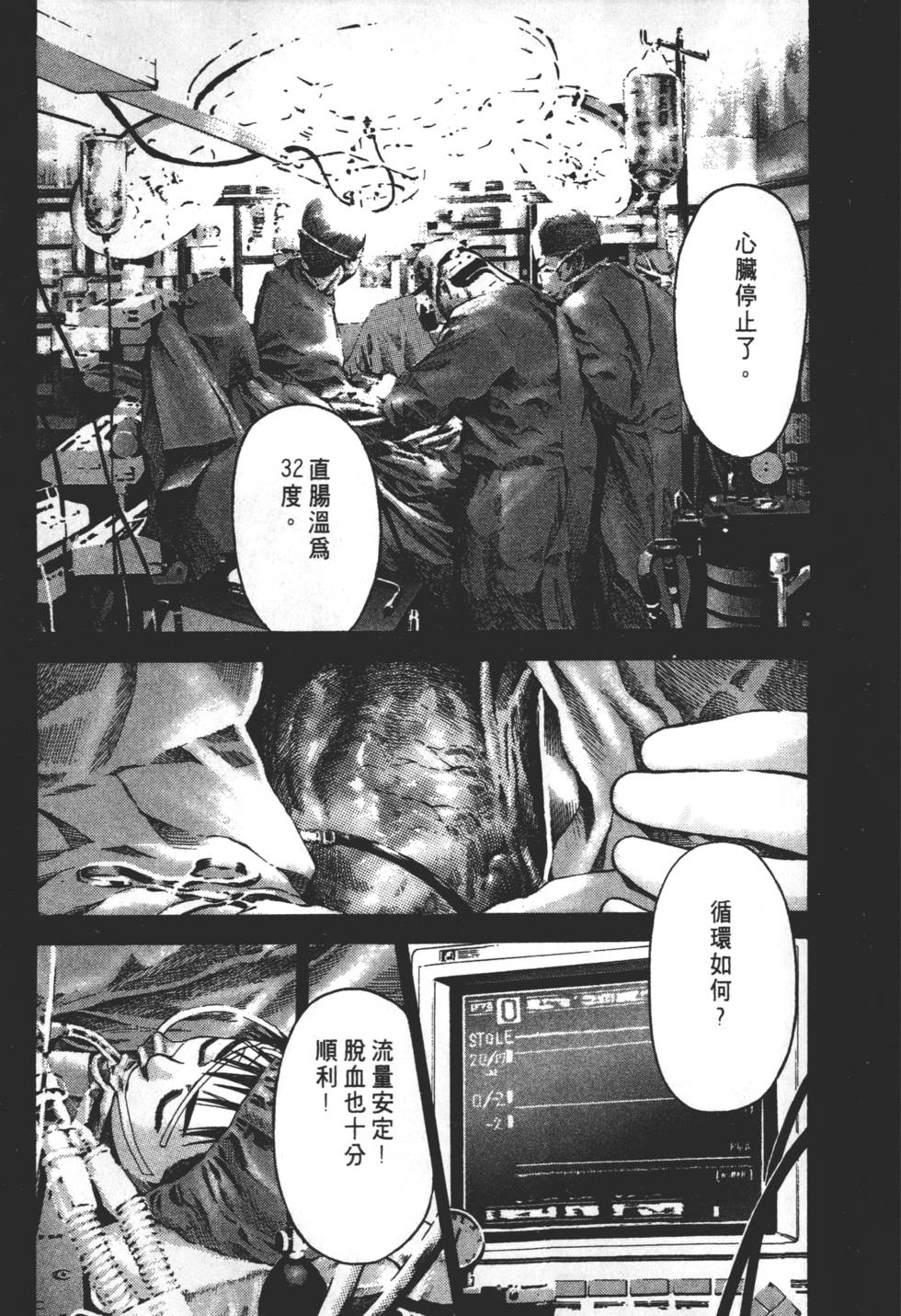 第235页