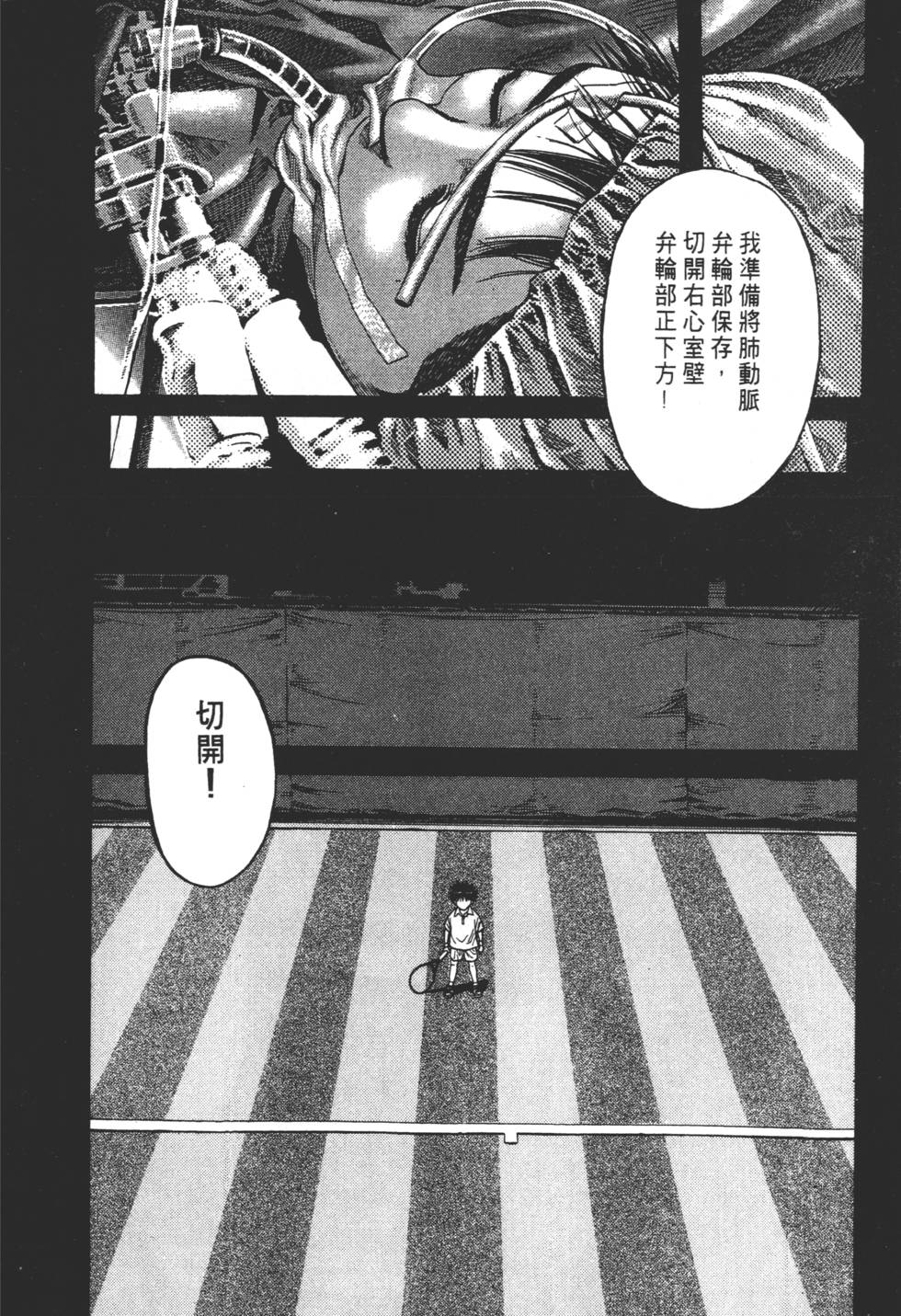 第236页