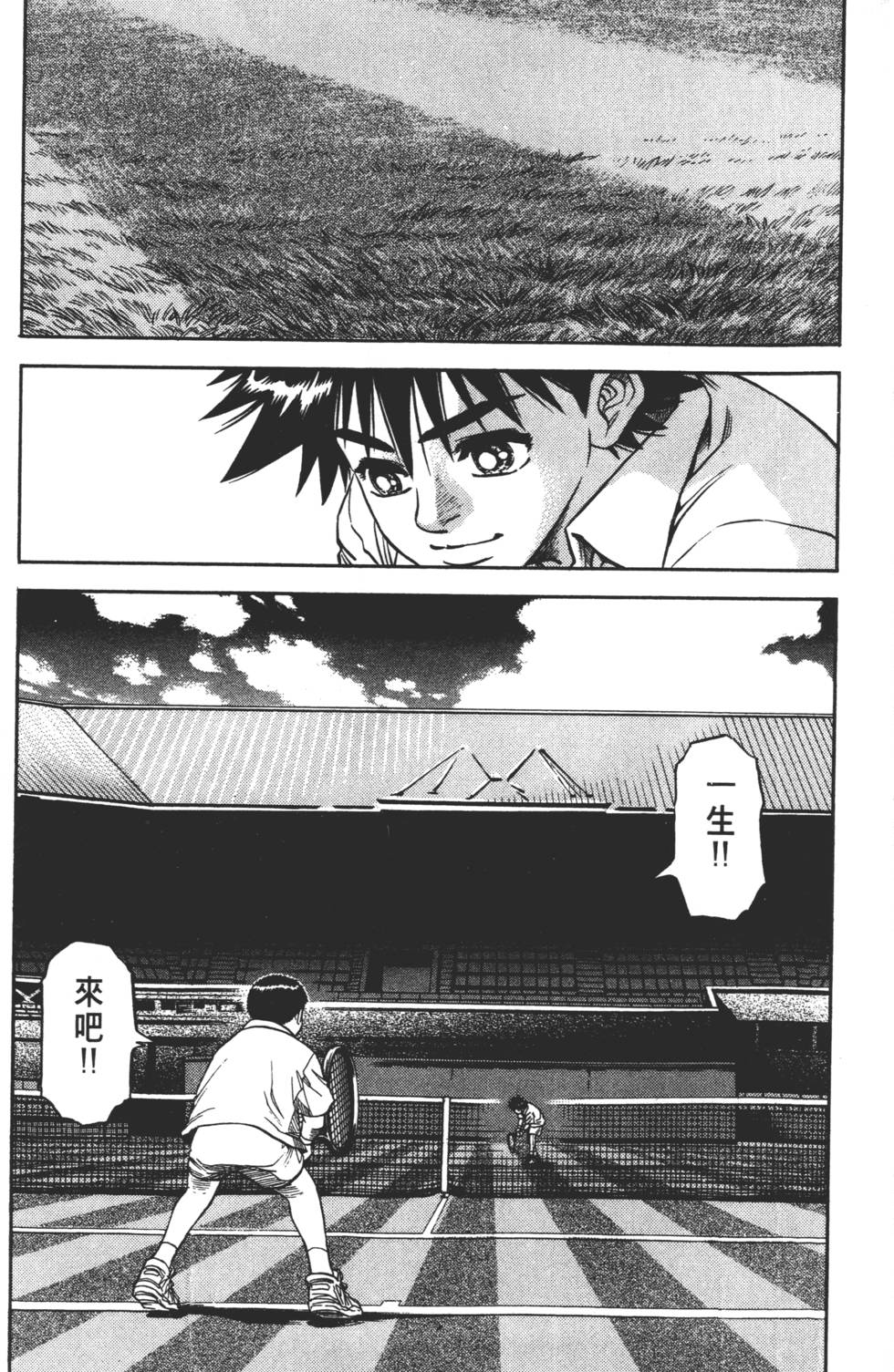 第252页