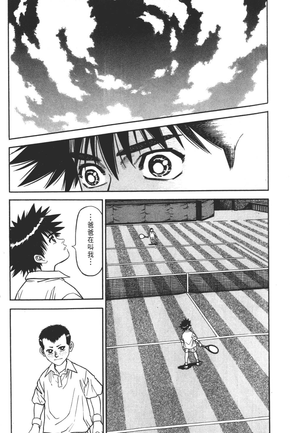 第264页