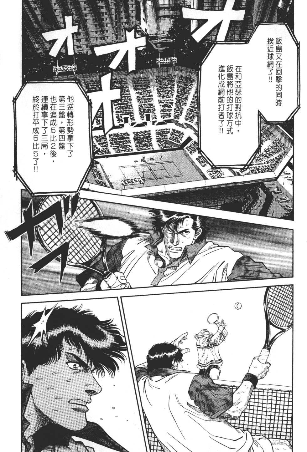第265页