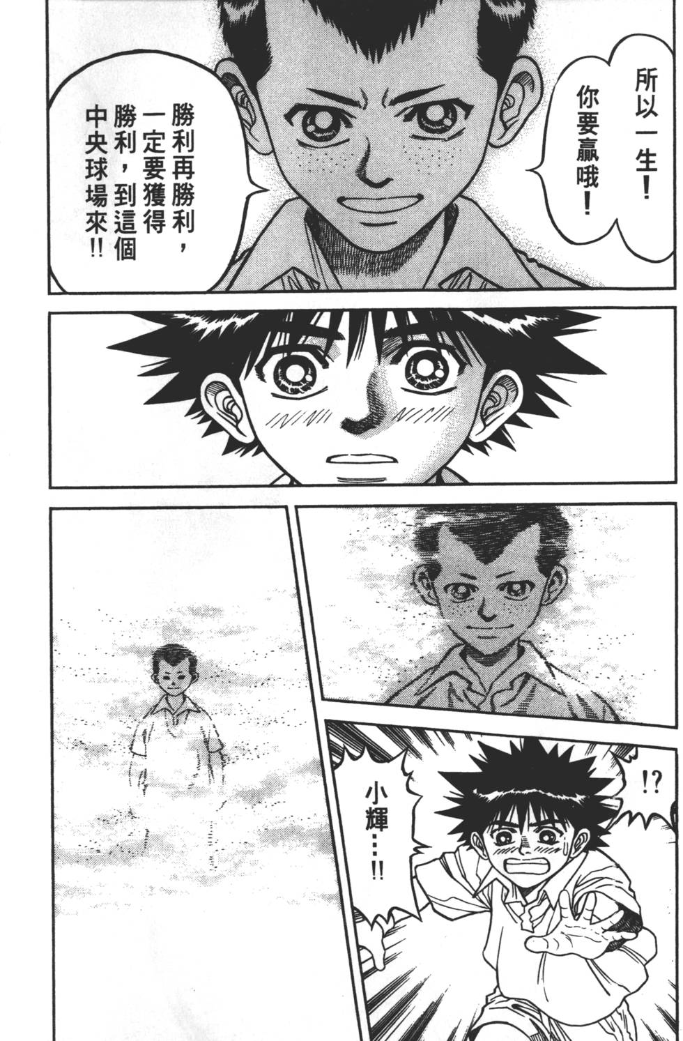 第267页