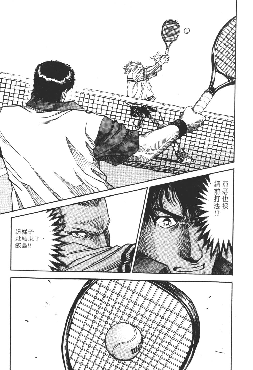 第268页