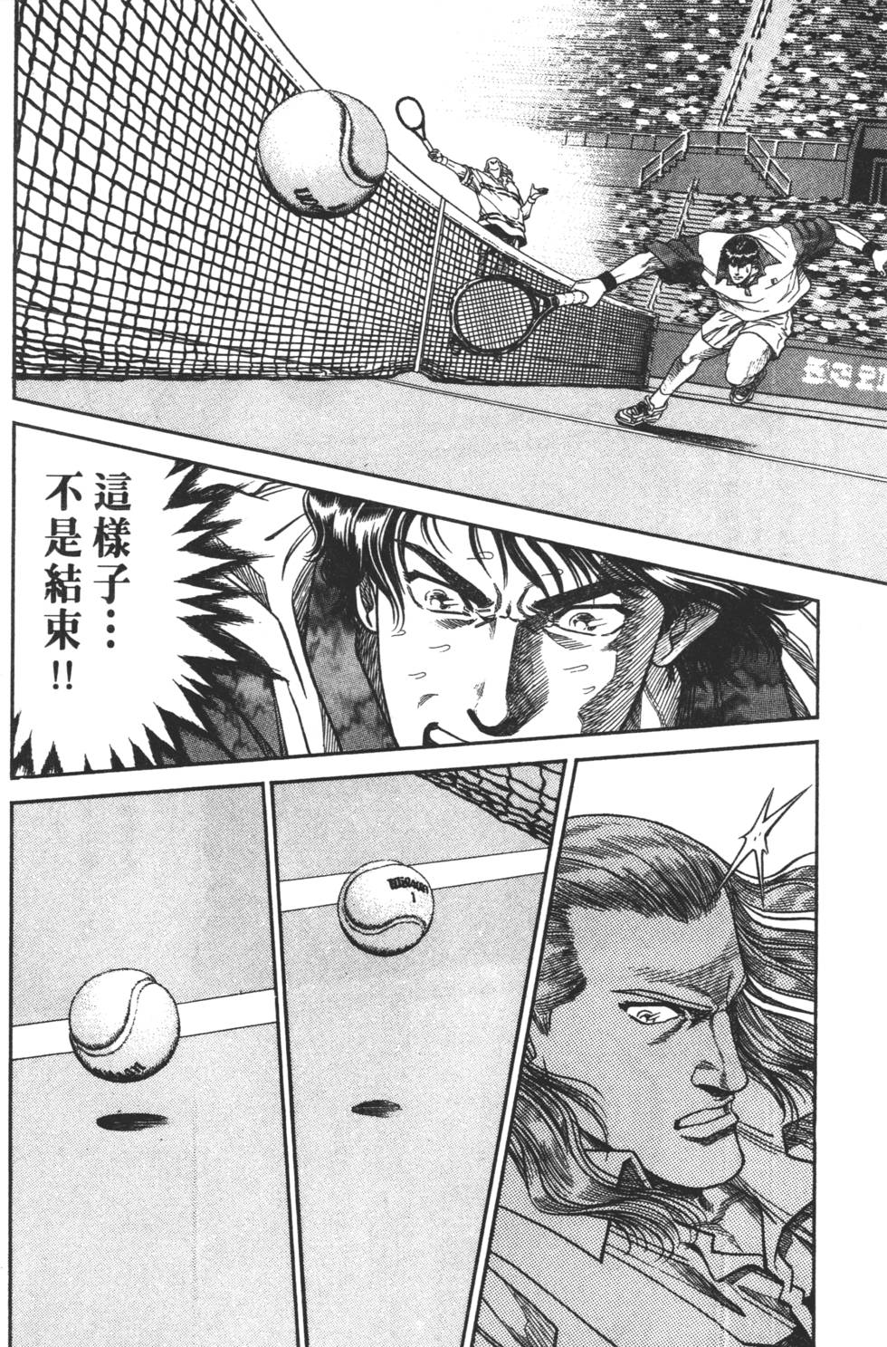 第270页