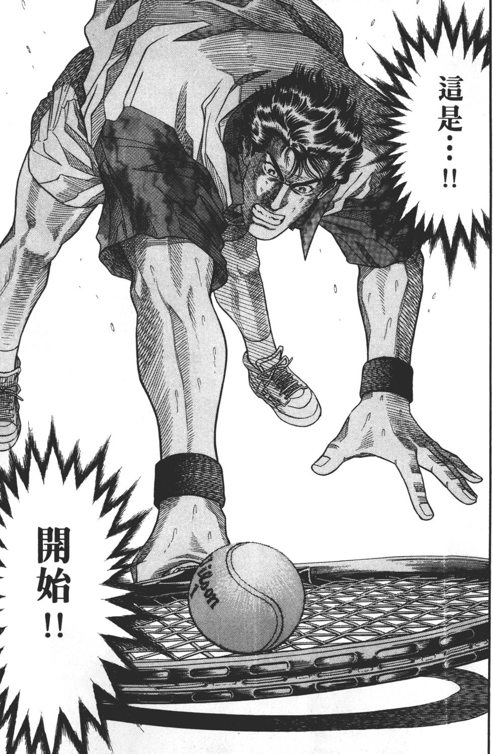 第273页